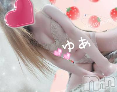 長岡デリヘル 人妻楼　長岡店(ヒトヅマロウ　ナガオカテン) ゆあ(30)の6月6日写メブログ「お礼①♡!!! ご本指様(❀ᴗ͈ˬᴗ͈)