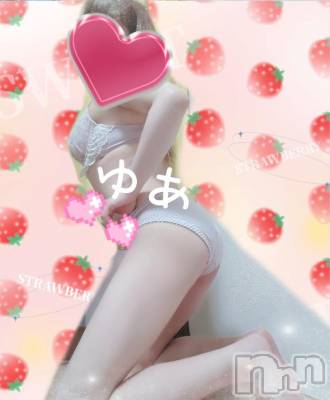 長岡デリヘル 人妻楼　長岡店(ヒトヅマロウ　ナガオカテン) ゆあ(30)の6月17日写メブログ「今日、明日までで｡｡｡⸝⸝o̴̶̷᷄ ·̭ o̴̶̷̥᷅⸝⸝♡」