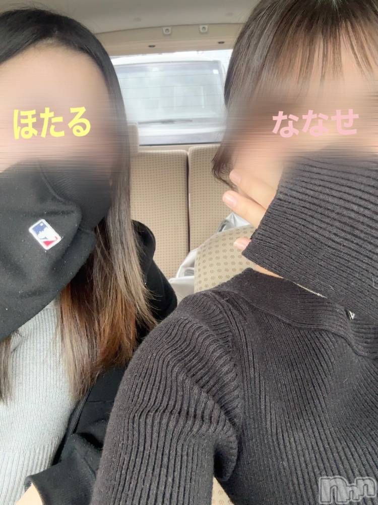 新潟デリヘルBetty(ベティ) 【未経験新人】ななせ(18)の4月29日写メブログ「初出勤でした！」