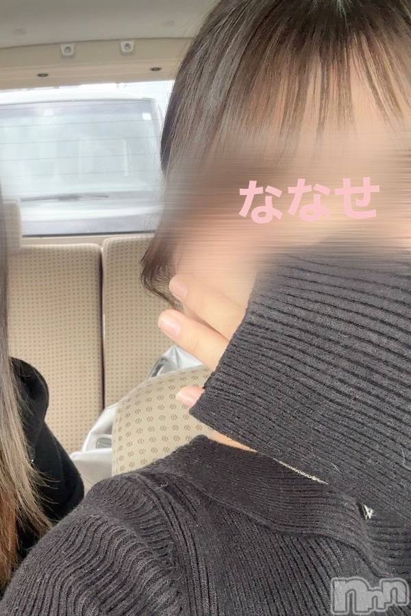 ななせ