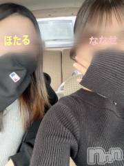 新潟デリヘルBetty(ベティ) 【未経験新人】ななせ(18)の4月29日写メブログ「初出勤でした！」