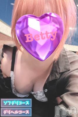 【未経験新人】ななせ(18) 身長163cm、スリーサイズB87(E).W58.H87。新潟デリヘル Betty(ベティ)在籍。