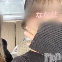 ななせ