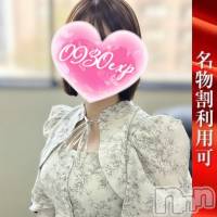 かおり