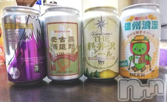 長岡デリヘルBIANCA～主人の知らない私～長岡店(ビアンカナガオカテン)君島　じゅん(41)の2025年9月13日写メブログ「《出勤予定》」