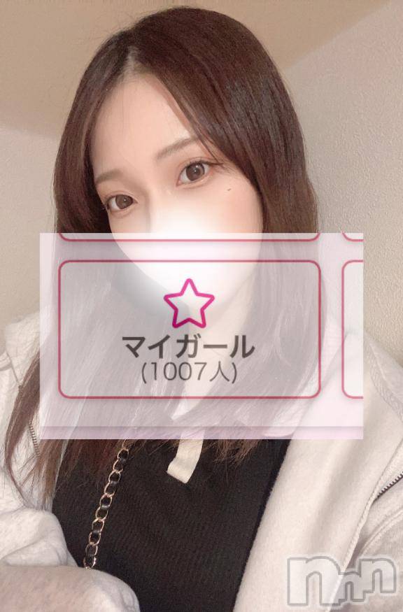 長岡デリヘルROOKIE(ルーキー) つきな☆プラチナ(20)の6月29日写メブログ「幸せな出来事💖」
