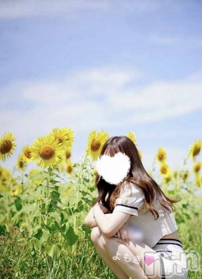 新潟メンズエステ花＊花(ハナハナ) よもぎ(26)の11月24日写メブログ「やめました！」