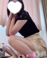 㡦ȯĥꥢ󥺥Ʋ֡(ϥʥϥ) ⤮(26)109̥֥֤Ƥޤ🤭💗