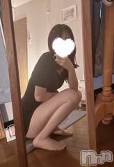 新潟メンズエステ花＊花(ハナハナ) よもぎ(26)の5月6日写メブログ「ありがとう🎀.⋆」