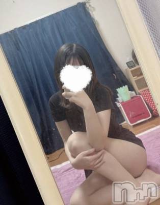 㡦ȯĥꥢ󥺥Ʋ֡(ϥʥϥ) ⤮(26)104̥֥⡢🎀🤍