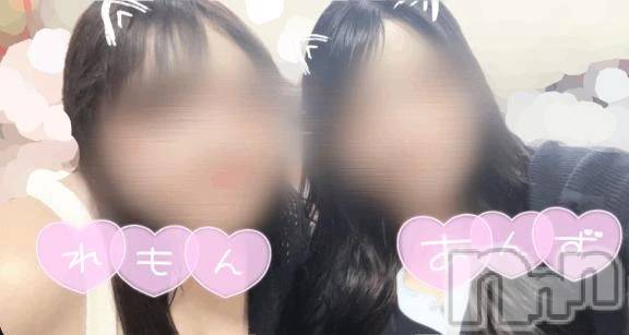 新潟デリヘル新潟市鳥屋野潟ちゃんこ(ニイガタシトヤノガタチャンコ) あんず(20)の6月17日写メブログ「ご一緒にどうぞ💞」