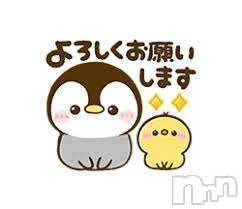 新潟人妻デリヘル熟女の風俗 最終章(ジュクジョノフウゾクサイシュウショウ) みく(39)の4月28日写メブログ「皆様にお願い☆」