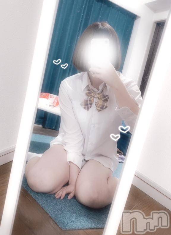 長岡デリヘル純・無垢(ジュンムク) みんく(19)の5月5日写メブログ「美乳JK💞むねが」