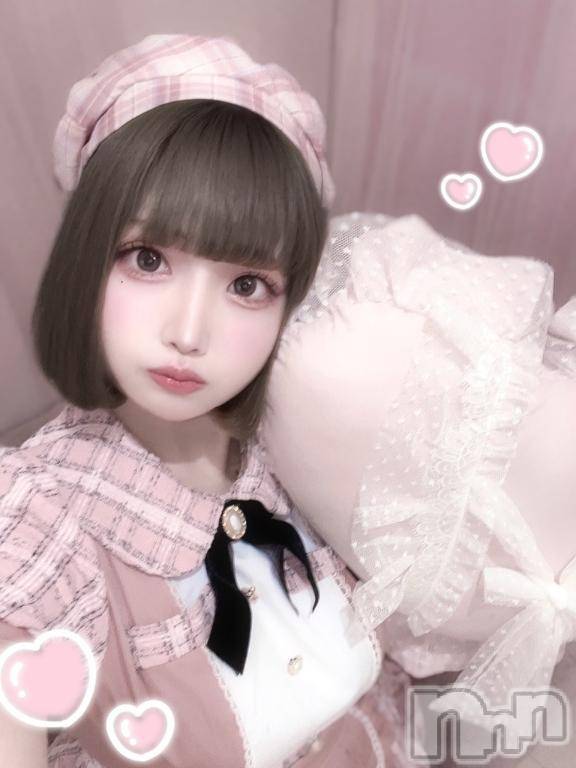 長岡デリヘル純・無垢(ジュンムク) みんく(19)の5月8日写メブログ「退勤しました✨」