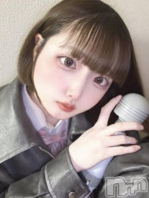 長岡デリヘル 純・無垢(ジュンムク) みんく(19)の5月6日写メブログ「今日も1日☀️」