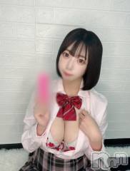 長岡デリヘルBLUE BIRD長岡店(ブルーバードナガオカテン) にあ(20)の5月20日写メブログ「♡濃厚時間を確約♡」