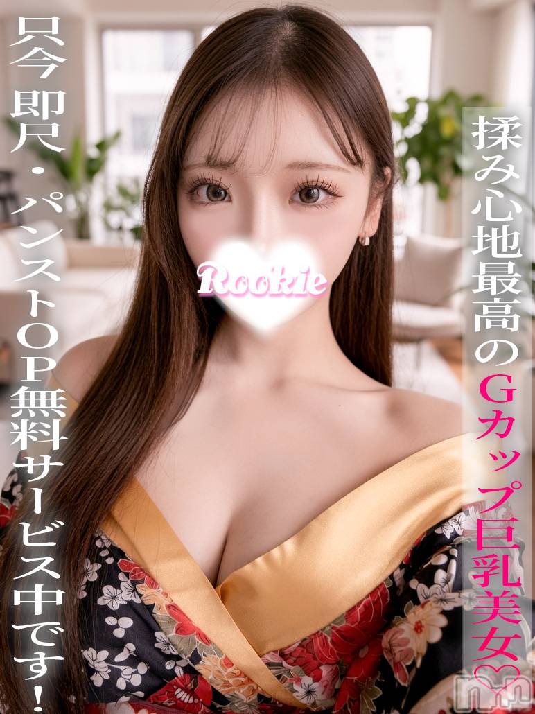 らら