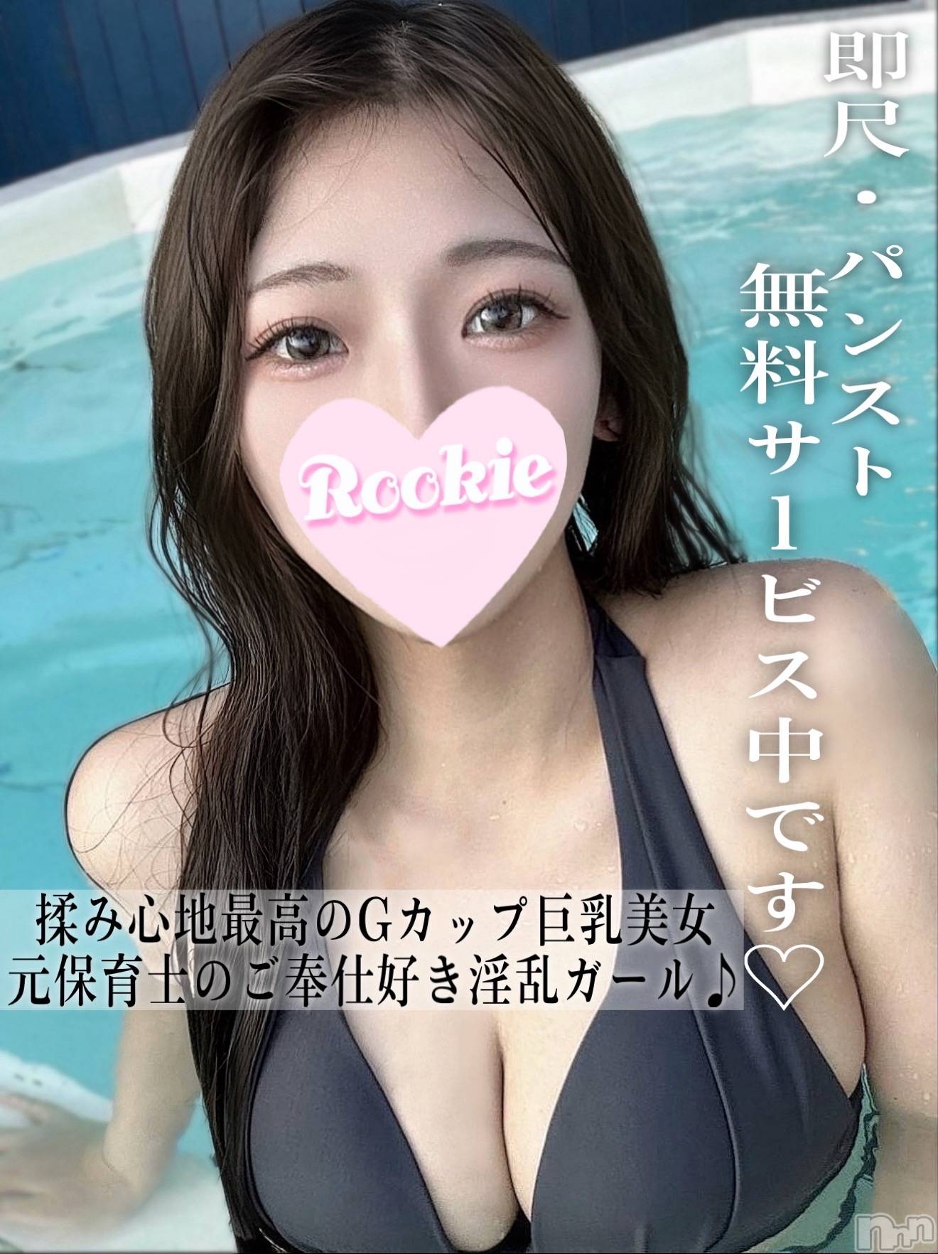 らら