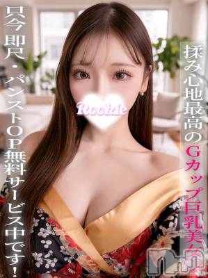 らら(23) 身長157cm、スリーサイズB92(G以上).W56.H85。長岡デリヘル ROOKIE(ルーキー)在籍。