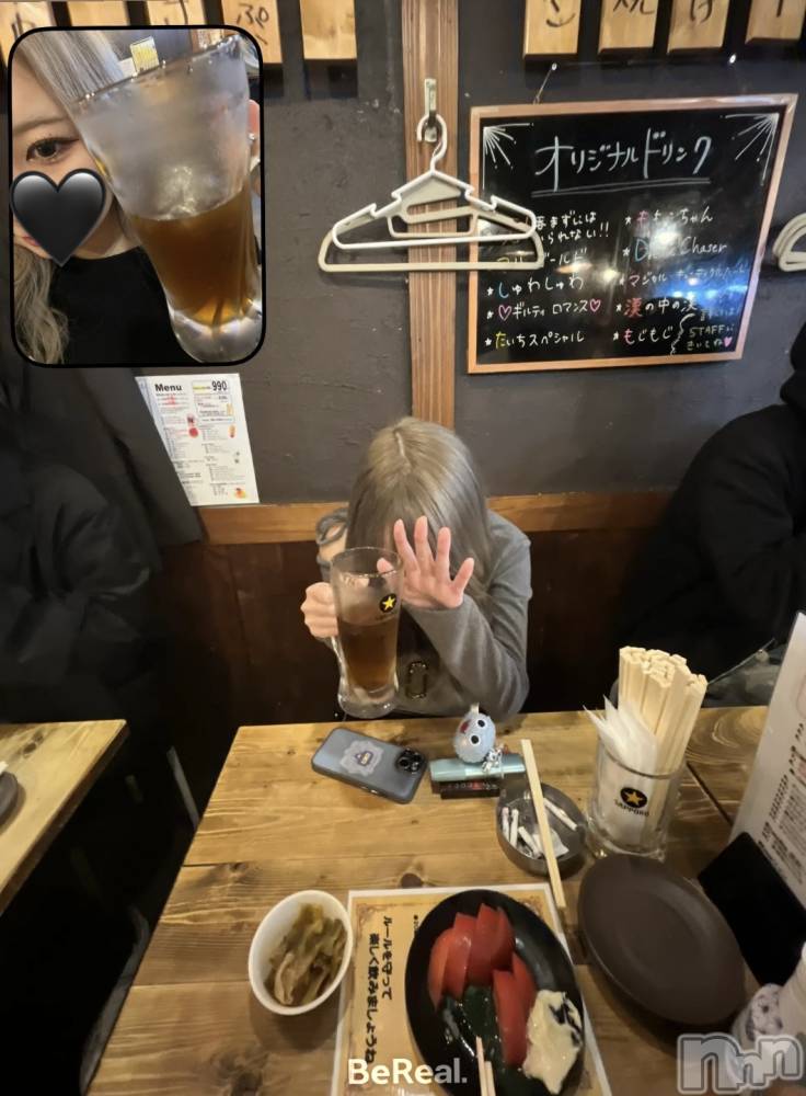 ʥå륺СJEUNESSE(ͥ) Sana523̥֥֤ʤȽж˰ߡ