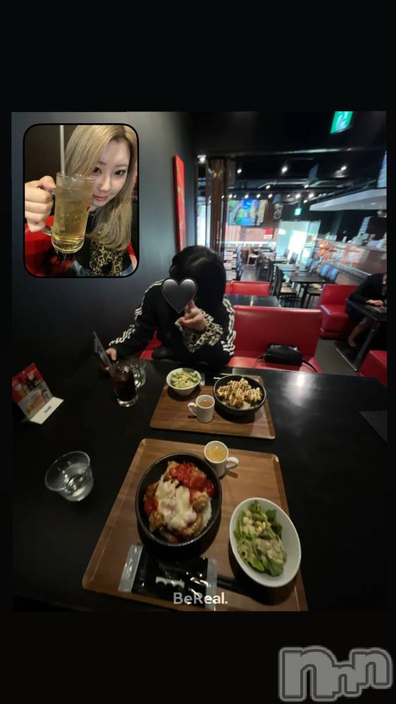 ʥå륺СJEUNESSE(ͥ) Sana528̥֥ͧãȤ🍴✨