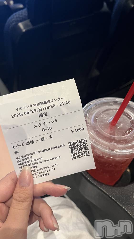 ʥå륺СJEUNESSE(ͥ) Sana630ֹ̥֥✨