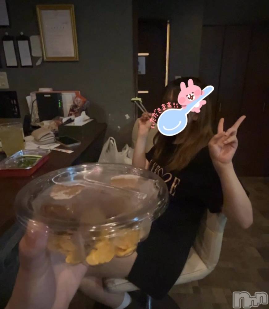 ʥå륺СJEUNESSE(ͥ) Sana730̥֥֤դ🍨✨