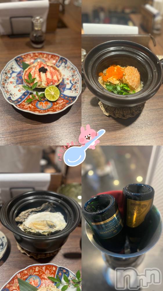 ����������ʥå��������륺�С�JEUNESSE(����ͥ�) Sana��8��25���̥�֥����ֹ������äѡ�����