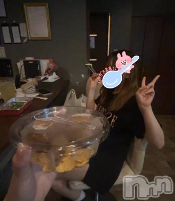 ʥå륺СJEUNESSE(ͥ) Sana730̥֥֤դ🍨✨