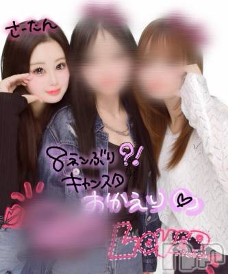 ����������ʥå��������륺�С�JEUNESSE(����ͥ�) Sana��5��9���̥�֥����֤Ҥ��Ӥ��ץ�😹😹��