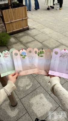����������ʥå��������륺�С�JEUNESSE(����ͥ�) Sana��10��5���̥�֥����ֱ���💕��
