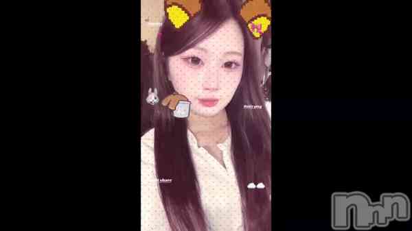 ��(՞ . .՞)੭"��