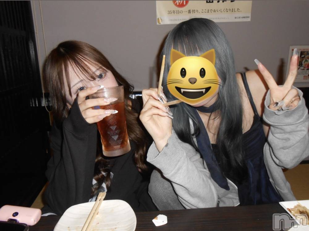 ʥå륺СJEUNESSE(ͥ) Yuna821ְ̥֥߹ԤäƤ^_^