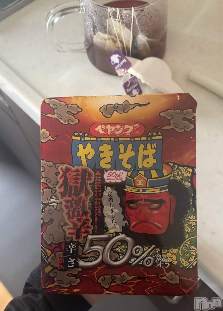 ����������ʥå��������륺�С�JEUNESSE(����ͥ�) ��2026ǯ6��6���̥�֥����ַ�������