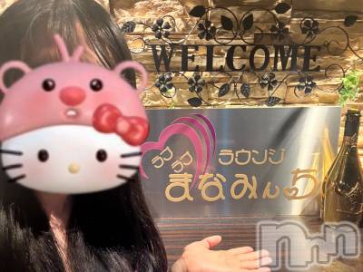 Х顦֥֥֥饦󥸤ޤʤߤ(֥֥饦󥸥ޥʥߥ) ͤ(19)725̥֥֤äġ