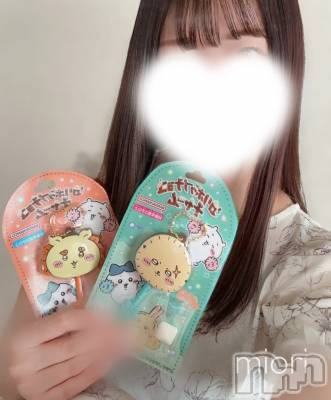 㡦ȯĥꥢ󥺥Levre(졼֥) ͸ ߤ715̥֥ʤդꤷƤ뤱ɤ