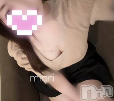 㡦ȯĥꥢ󥺥Levre(졼֥) ͸ ߤ911̥֥ߤޤʤǤ