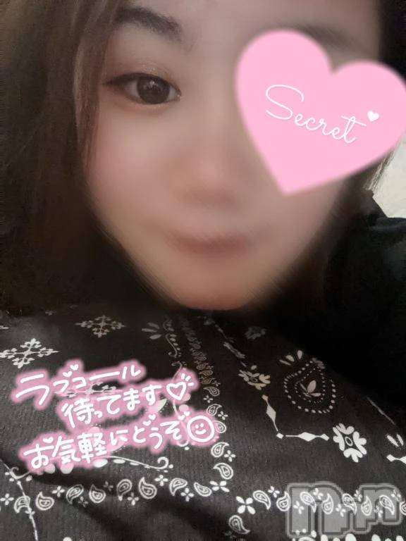 新潟ぽっちゃり新潟市鳥屋野潟ちゃんこ(ニイガタシトヤノガタチャンコ) あも(21)の9月15日写メブログ「待機中…お兄さまの玩具にして？」