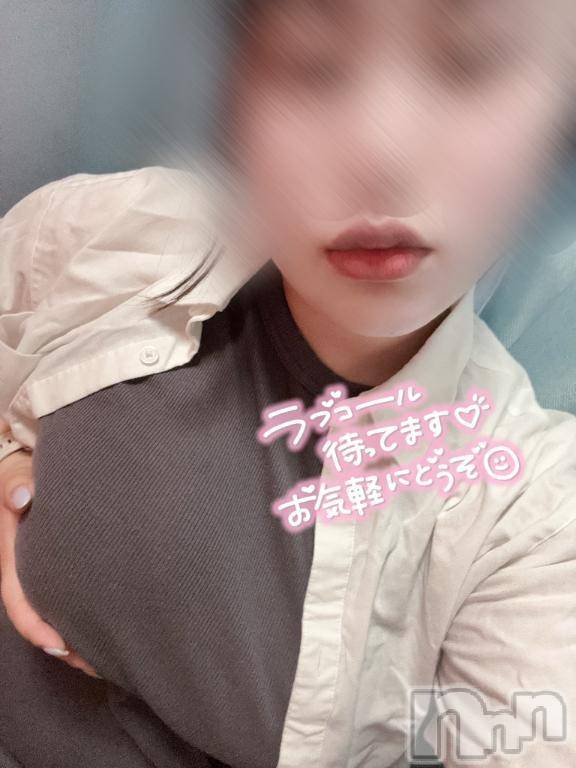 新潟ぽっちゃり新潟市鳥屋野潟ちゃんこ(ニイガタシトヤノガタチャンコ)あも(21)の2025年6月19日写メブログ「我慢できない…♡」