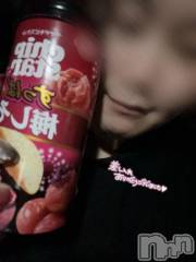 新潟デリヘル新潟市鳥屋野潟ちゃんこ(ニイガタシトヤノガタチャンコ) あも(21)の7月10日写メブログ「御礼日記💌」