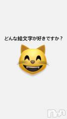 新潟ぽっちゃり新潟市鳥屋野潟ちゃんこ(ニイガタシトヤノガタチャンコ) あも(21)の7月17日写メブログ「どの顔がスキ？😸🫣💖」