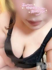 新潟デリヘル新潟市鳥屋野潟ちゃんこ(ニイガタシトヤノガタチャンコ) あも(22)の8月14日写メブログ「御礼日記💌8/13 12:00~のお兄さまへ」