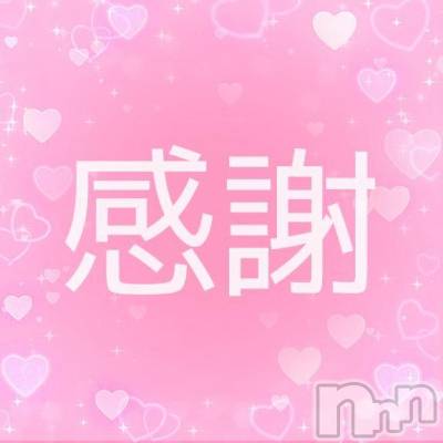 新潟ぽっちゃり 新潟市鳥屋野潟ちゃんこ(ニイガタシトヤノガタチャンコ) あも(21)の6月30日写メブログ「6月ありがとうございました！」