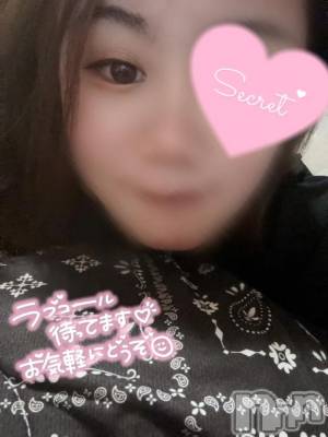 新潟ぽっちゃり 新潟市鳥屋野潟ちゃんこ(ニイガタシトヤノガタチャンコ) あも(21)の9月15日写メブログ「待機中…お兄さまの玩具にして？」