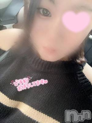 新潟デリヘル 新潟市鳥屋野潟ちゃんこ(ニイガタシトヤノガタチャンコ) あも(22)の12月1日写メブログ「イチャイチャ不足なお兄さまへ…♡」