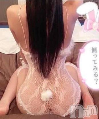 新潟デリヘルLas Vegas(ラスベガス) れいか(20)の11月1日写メブログ「はやくしたいな・・・」