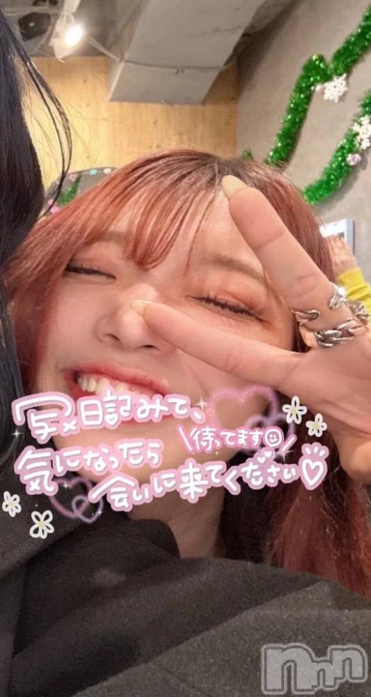 新潟デリヘルLas Vegas(ラスベガス) れいか(20)の12月18日写メブログ「みんな帰ってくるの待ってたでしょー？？」