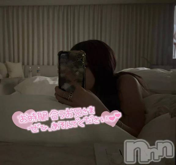 新潟デリヘルLas Vegas(ラスベガス) れいか(20)の1月25日写メブログ「こっそり待ってる」