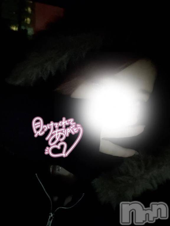 新潟デリヘルLas Vegas(ラスベガス)れいか(20)の2026年4月5日写メブログ「えっちなことして寝よ！」