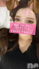 新潟デリヘルLas Vegas(ラスベガス) れいか(20)の7月8日写メブログ「ばーーん！🔫」